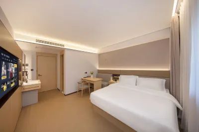 Qingmu Platinum Hotel (Wuhu Ancient City Pedestrian Street) Hotels in Pedestrian Stree