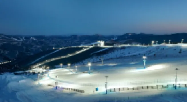 Zhangjiakou Yunding Miyuan Prince Hotel