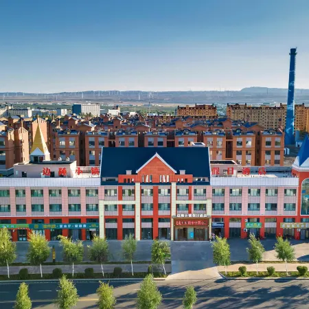 Holiday Inn Burqin Border Town