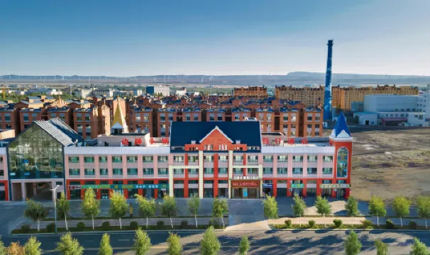 Holiday Inn Burqin Border Town