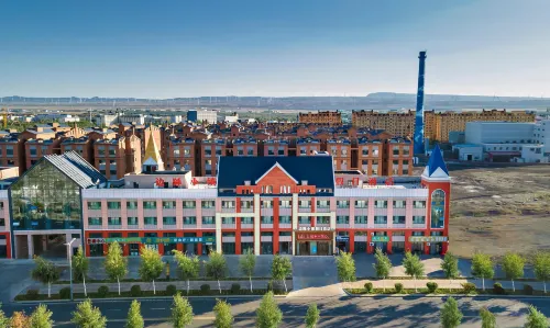 Holiday Inn Burqin Border Town