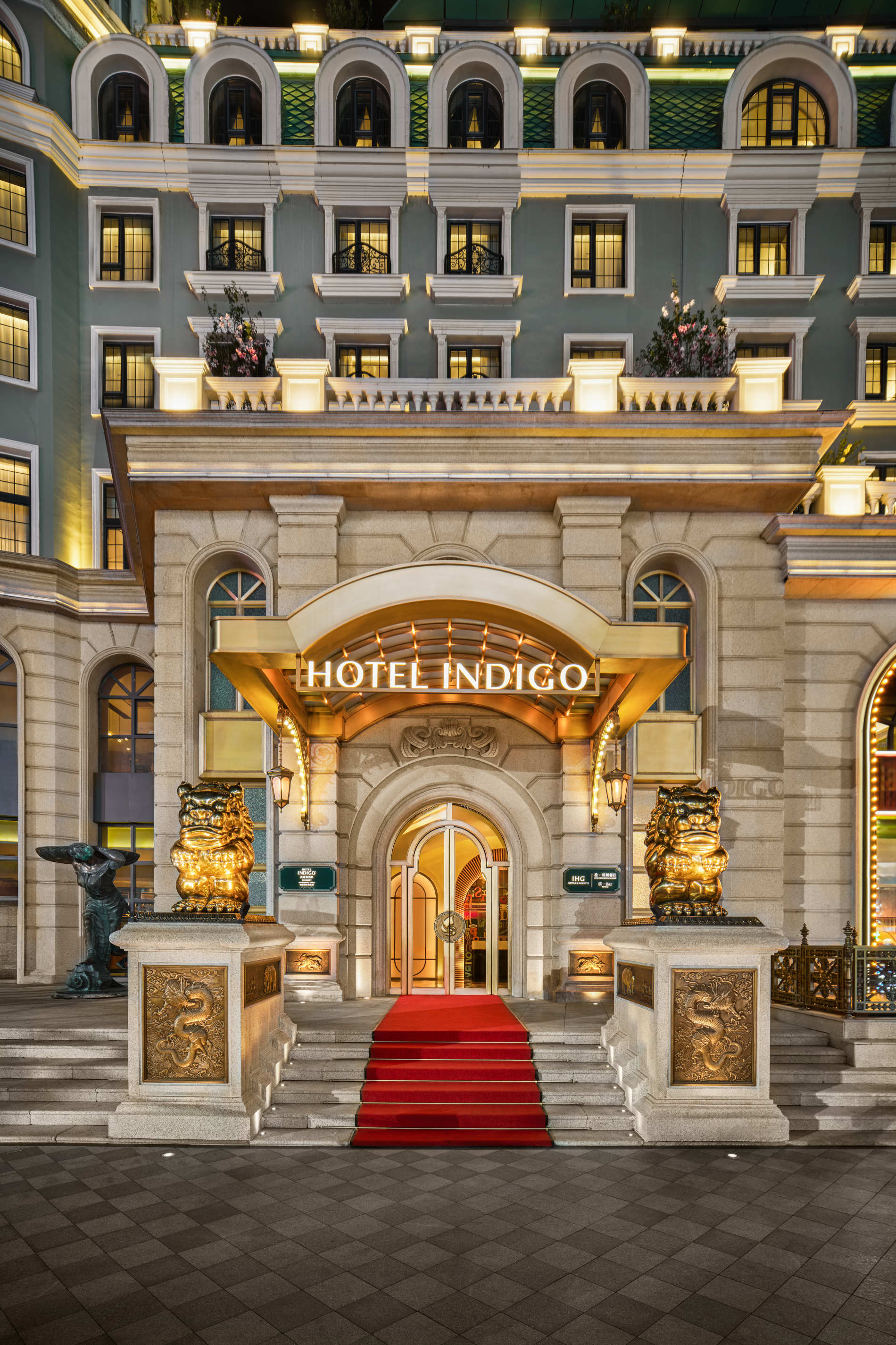 Hotel Indigo HARBIN CENTRAL AVENUE by IHG Отели в Харбин