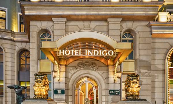 Hotel Indigo Harbin Central Avenue by IHG