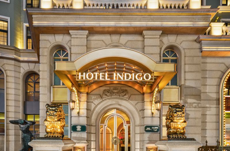 Hotel Indigo Harbin Central Avenue by IHG