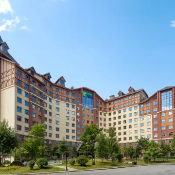 Holiday Inn Express CHANGBAISHAN by IHG