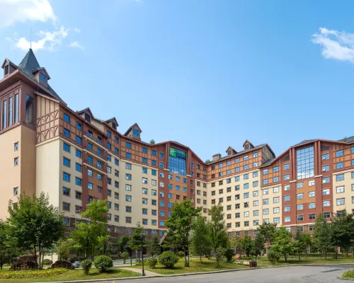 Holiday Inn Express CHANGBAISHAN by IHG Hotels in Fusong