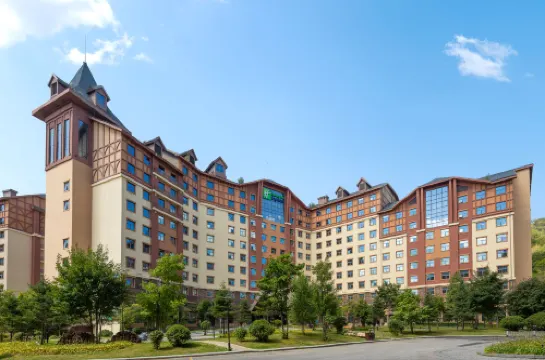 Holiday Inn Express CHANGBAISHAN by IHG