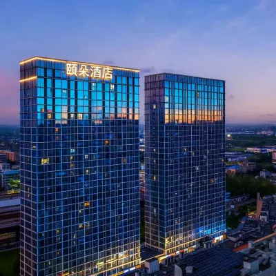 Yiduo Hotel (Nanchang High-Tech Wuyue Plaza Beili Subway Station) โรงแรมใกล้ถนนจิงตง