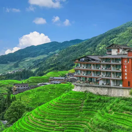 Floral Lux Hotel ·Longji Jinglan Hotel