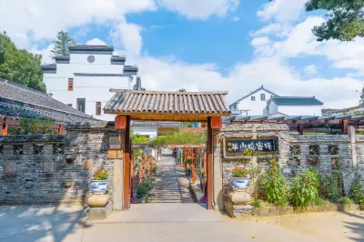 Banshanwu Inn Hotels in Shihu Lake/Shangfang Mountain Scenic Spot/International Education Zone