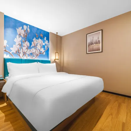 Magnotel Hotel (Baotou Wanda Plaza Zhengxiang International)