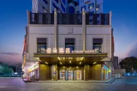 Atour Hotel,Wujin Wuyue Square,Changzhou Jiangsu University of Technology Computer Science and Engineering School 주변 호텔