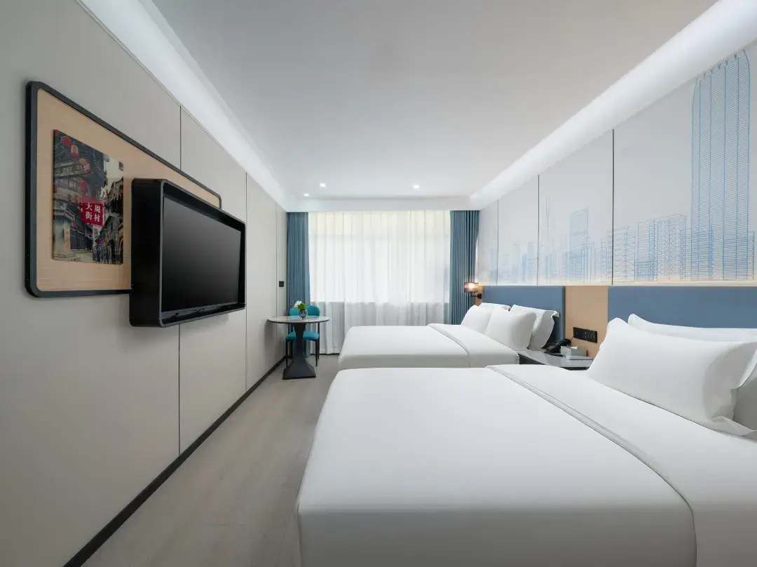Zibo Ye Yi Hotel - Zibo