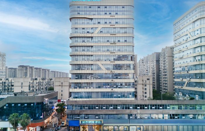 City Comfort Inn Hotel (Zhangshu Shidaiguangchang)