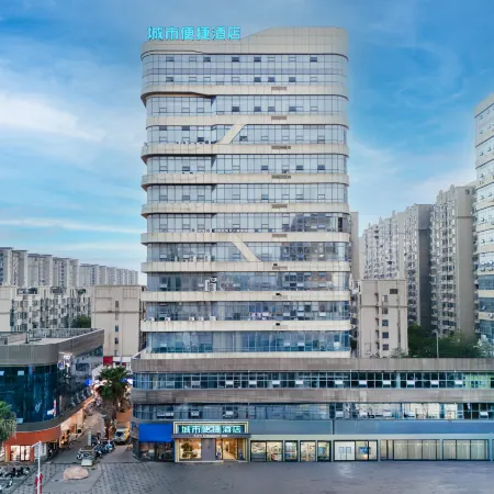City Comfort Inn Hotel (Zhangshu Shidaiguangchang)