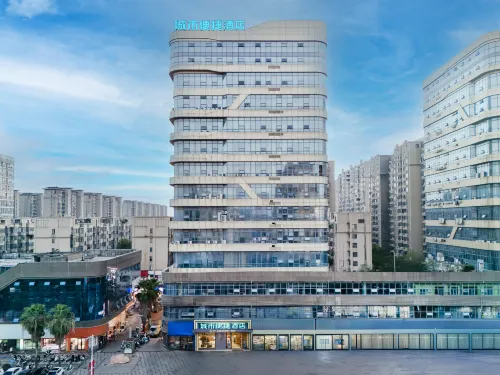 City Comfort Inn Hotel (Zhangshu Shidaiguangchang) - parking