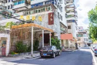 Youjian Hostel Hotels in Meizhou