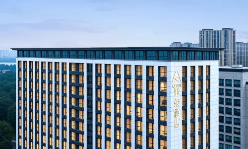 Atour Hotel Anyang - Wanda Plaza Guangming Road