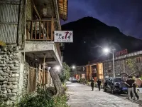 Baoxing Xueshan Homestay Hotels near Hongjun Changzheng Fanyue Jiajin Mountain Memorial Hall