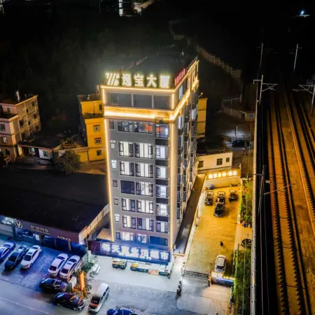 Longchuan Yibao Apartment Hotel