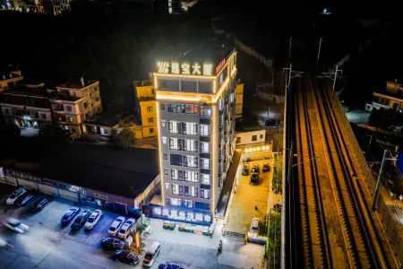 Longchuan Yibao Apartment Hotel Отели рядом с достопримечательностью «Shuikeng»