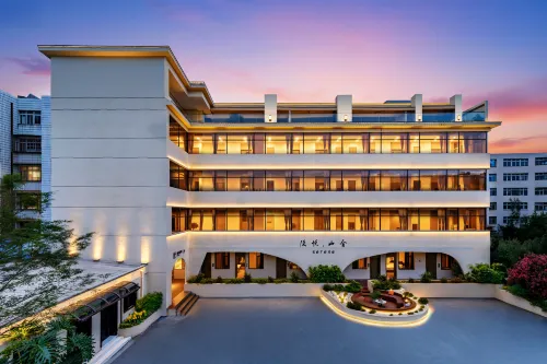 Yinyue Shanshe  Hotel Hotels in Songming