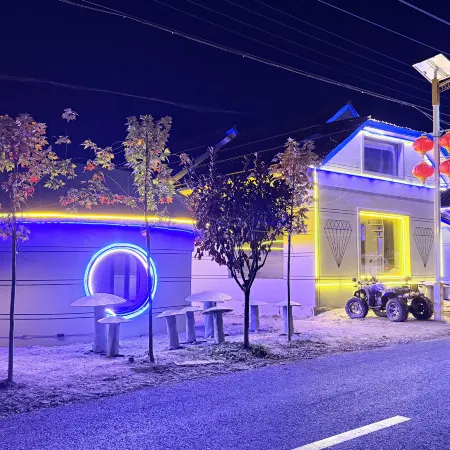 Xuegu Qiyuan Villa