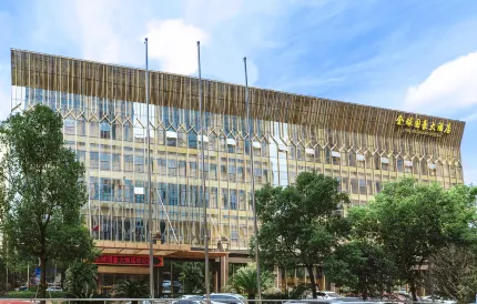 Wenzhou Jinqiu Guohao Hotel