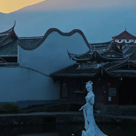 Shiguan Hepan Homestay