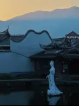 拾觀荷畔民宿（周寧縣尚城廣場店） - 山景