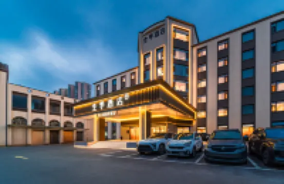 全季酒店（太原迎澤大街山西博物院店） 鄰近山西博物院的酒店