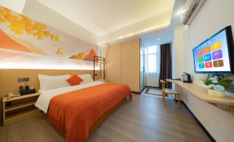 Huahuitong Hotel (Wujiang Shaoguan Station)