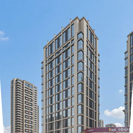The Origin Hotel(Shaoxing Olympic Sports Center Municipal Government)