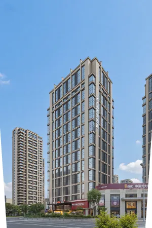 The Origin Hotel(Shaoxing Olympic Sports Center Municipal Government) Отели рядом с достопримечательностью «Datong School»