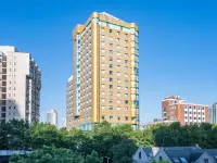 Tianping Hotel Shanghai Xujiahui（Wukang Road） Отели рядом с достопримечательностью «Сюйхуэй»