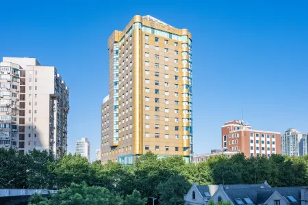 Tianping Hotel Shanghai Xujiahui Отели рядом с достопримечательностью «Shanghai Normal University (Haicheng Road)»