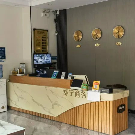 SHUNING BUSINESS HOTEL