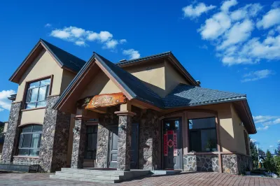 Annual ring imprint homestay(Yabuli Ski and Tourism Resort) Hotels in 