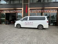 โรงแรมเตี้ยนจือหนาน (สาขาท่าอากาศยานนานาชาติคุนหมิงฉางซุย) - ที่มีที่จอดรถ