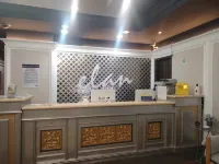 Yilai Hotel (Yantai Railway Station)