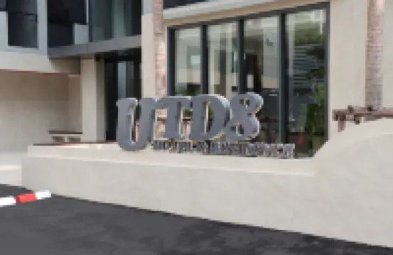 ยูทีดี8 โฮเทล แอนด์ เรสซิเดนซ์ โรงแรมในสุขุมวิท