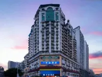 Huating Hotel (Chongqing Shiqiaopu Branch) Hotels near Jiu Longpo
