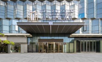 Jinjiang Metropolo Hotel Fuzhou Cangshan Wanda Pushang Avenue Subway Station