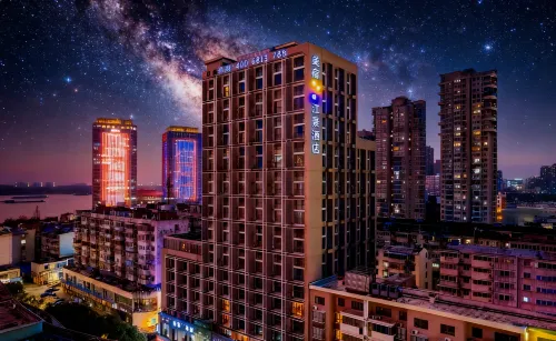 MEISU Youth Hotel (Wuhu Pedestrian Street Suning Square Branch)