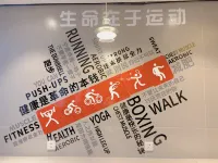 Homeinn Selected Hotel (Dandong Yalu River Riverside Anton Old Street) - Gym