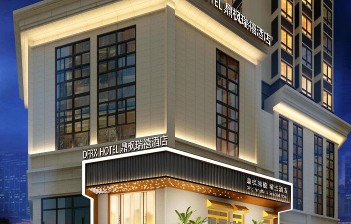 Fengdu Fengruixi Hotel