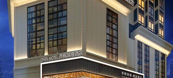 Fengdu Fengruixi Hotel Hotels in Fengdu County