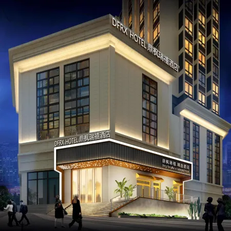 Fengdu Fengruixi Hotel Отели рядом с достопримечательностью «Fengdu Hongsheng Culture Plaza»