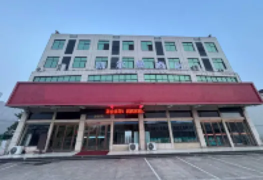 Kelman Hotel