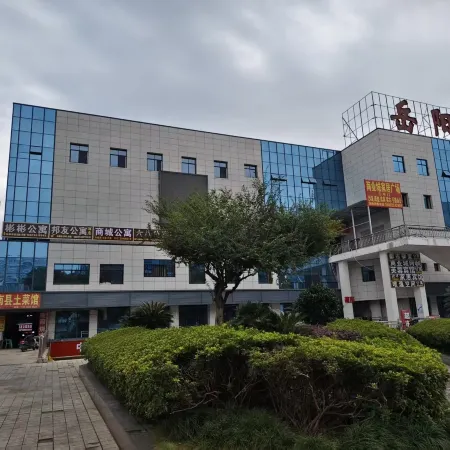 Shangcheng Apartment